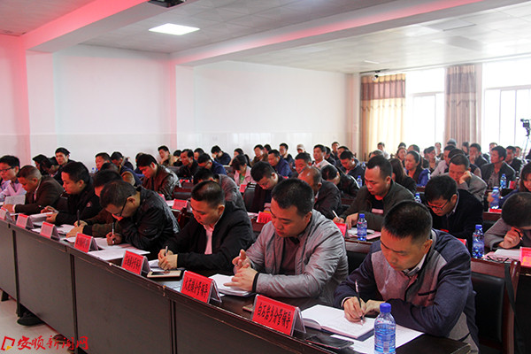 图为培训现场.JPG 图为培训现场.JPG