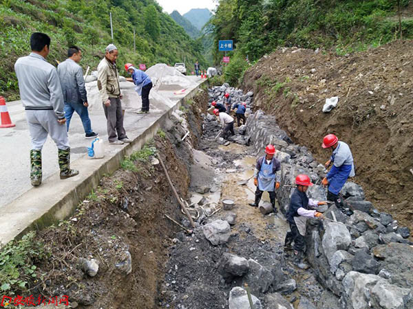 在建关新村防洪灌溉渠4.jpg 在建关新村防洪灌溉渠4.jpg