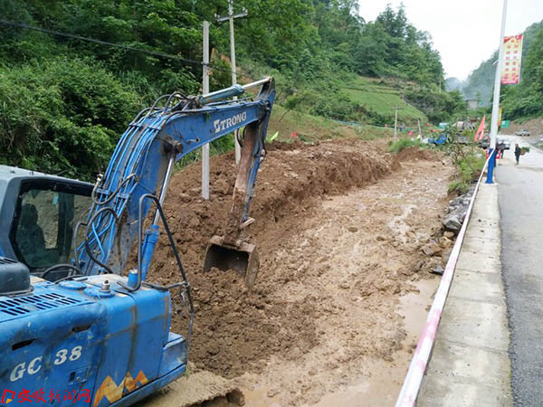 百花河道防洪治理工程.jpg 百花河道防洪治理工程.jpg