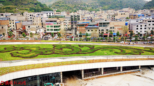 02 - 如意平台.jpeg