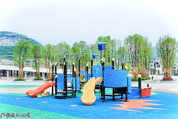 03 - 儿童游乐设施.jpeg