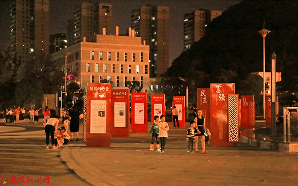 IMG_0013 - 道德之光主题广场.jpeg