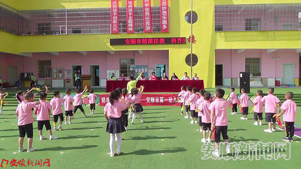 市科协开展“精准扶教 科普先行”进校园活动 (2).jpg