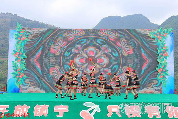 开场舞《笙歌鼓舞》.jpg 开场舞《笙歌鼓舞》.jpg