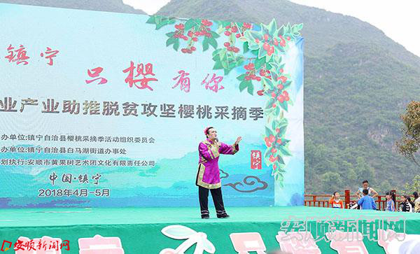 脱口秀《毛姨妈回家》.jpg 脱口秀《毛姨妈回家》.jpg