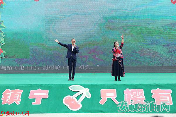 二重唱《祝福镇宁》.JPG 二重唱《祝福镇宁》.JPG