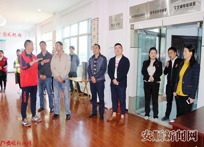 团中央青年志愿者行动指导中心到开发区星光社区调研.png