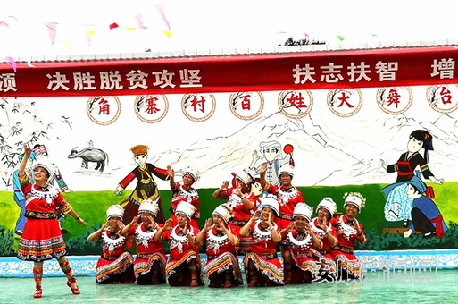 mobileText_IMAGE_1441