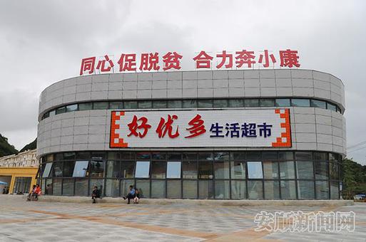 fb0c2928-3fb0-4a32-a8bd-905c1aa6d294_IMAGE_10.jpg fb0c2928-3fb0-4a32-a8bd-905c1aa6d294_IMAGE_10.jpg