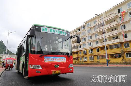 fb0c2928-3fb0-4a32-a8bd-905c1aa6d294_IMAGE_9.jpg fb0c2928-3fb0-4a32-a8bd-905c1aa6d294_IMAGE_9.jpg