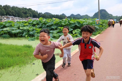 177F0180-9987-4F32-AEE5-175F07FA5513_IMAGE_2_LOW_0