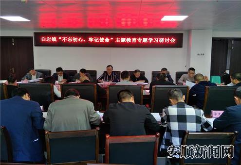 图片3.png 图片3.png