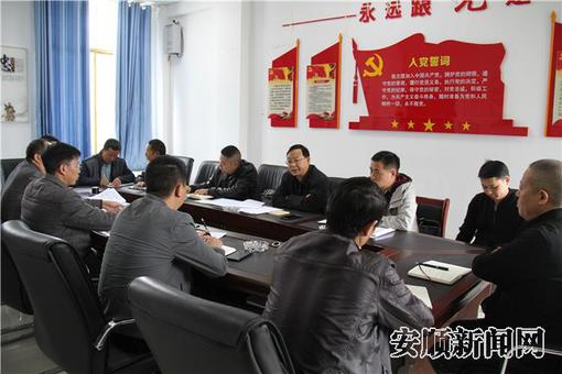 图片3_副本.png