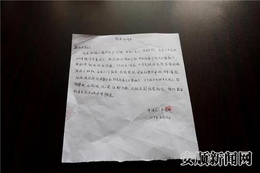 84157207-1ad9-4a3e-88e3-c874e0af8e32_IMAGE_16_副本.jpg
