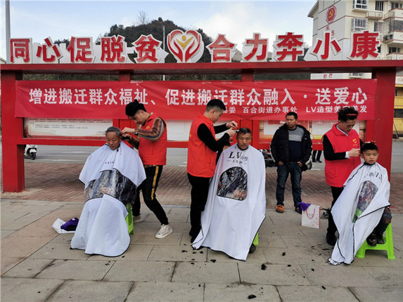 8b046a62-d9dd-48b4-8031-3d393a56db3d_IMAGE_2_副本.jpg