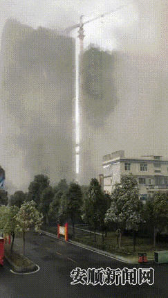 微信图片_20200107100301