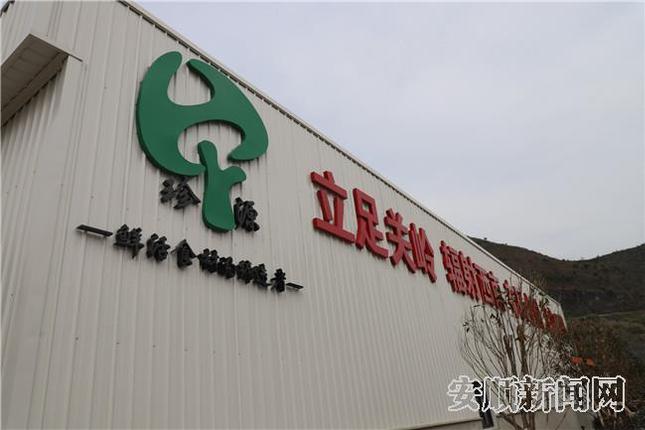 12333C77-80A0-4394-AB0F-5632C34EF754_IMAGE_32_LOW_0_副本.jpg