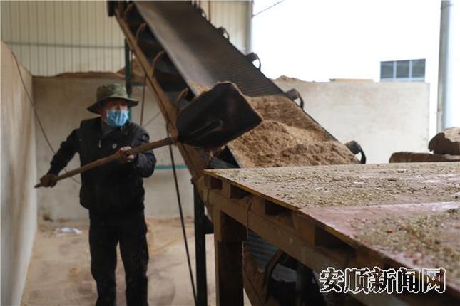 12333C77-80A0-4394-AB0F-5632C34EF754_IMAGE_35_LOW_0_副本.jpg