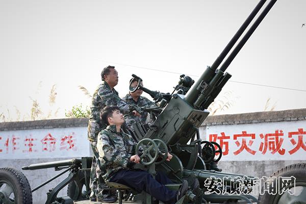 5606e509-92cc-479e-8c50-df2af215fa45_IMAGE_14.jpg