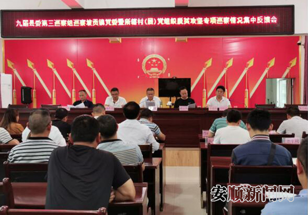 QQ图片20200429112256