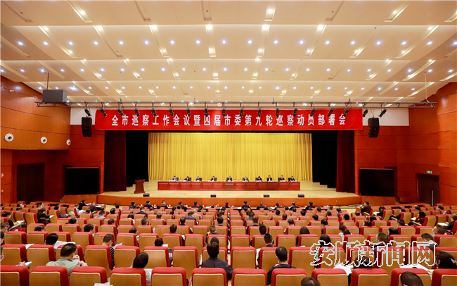 1984E326-A58C-4D05-B512-CF53BD65F976_IMAGE_2_LOW_0 1984E326-A58C-4D05-B512-CF53BD65F976_IMAGE_2_LOW_0