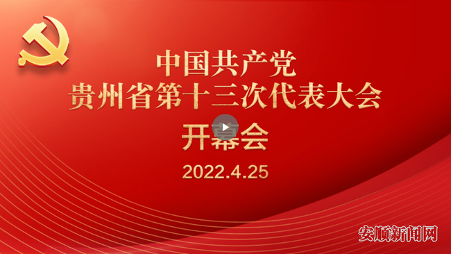 QQ截图20220425085316