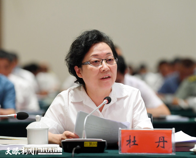 杜丹-贵州日报天眼新闻记者 贾智 摄.jpg