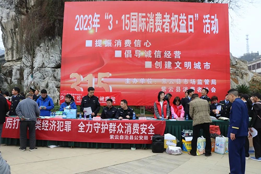 c95d5f3a-a5a3-4774-b361-89d4d5ff9d8f_IMAGE_0