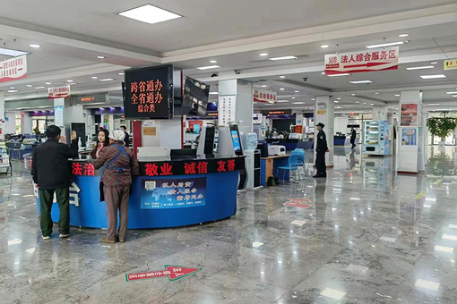 三个细化