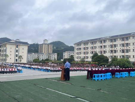 紫云自治县人民检察院4_resized