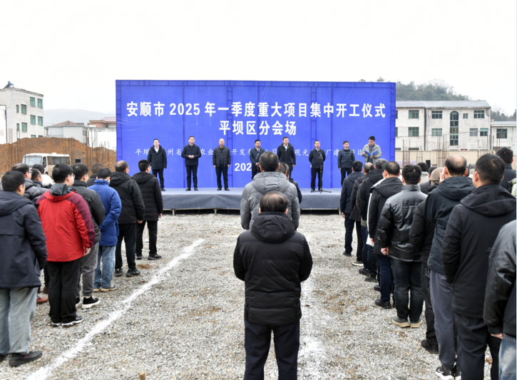 QQ截图20250210171448.png