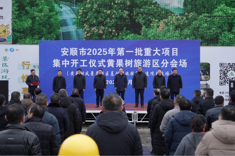 QQ截图20250210204536.png