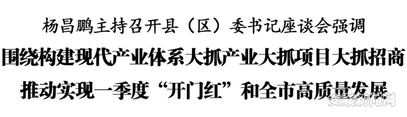 EE1.webp