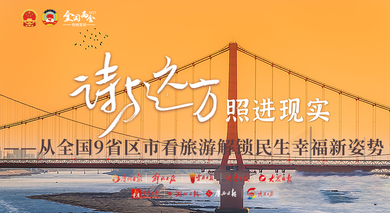 17410595977229.png e70b79f3f63ff2a1b1f567ebdf37d1a.png