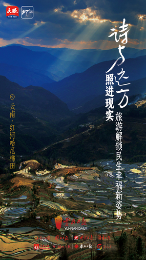 17409949267935.jpg 17409907942163.jpg