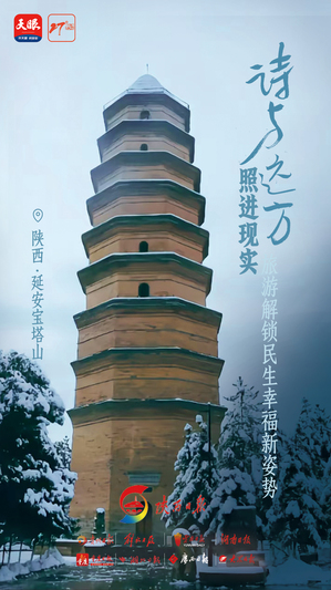 17409969112464.jpg 微信图片_20250303175401.jpg