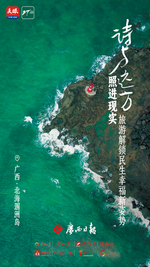 17409951215395.jpg 17409919593963.jpg