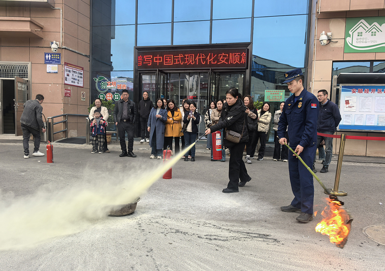 安顺经开区：消防安全实训进大厅 筑牢政务-FZ1002511728.jpg