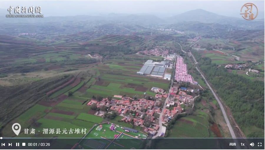 QQ截图20250327160220