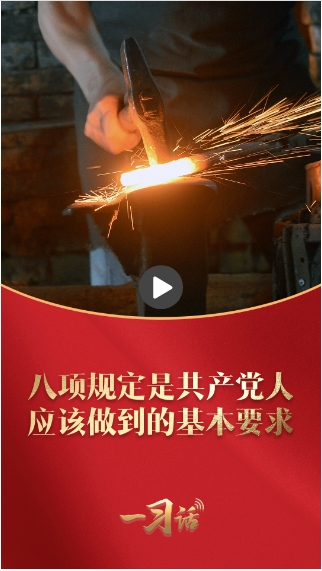 微信截图_20250327205422