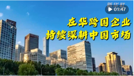 截图20250327214911