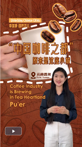 截图20250327215023