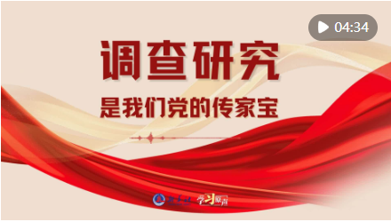 截图20250329220037