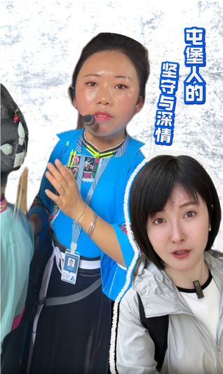 微信截图_20250415091303