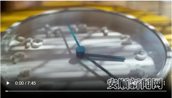 微信截图_20250417111917