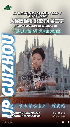 微信截图_20250418205555