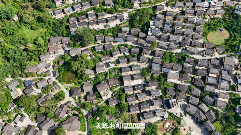 9月13日拍摄的贵州省荔波县瑶山古寨景区（无人机照片）。贵州日报天眼新闻记者  王纯亮 摄 (9).jpg