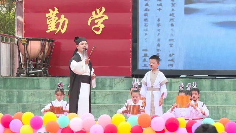 binary_large (1).jpg