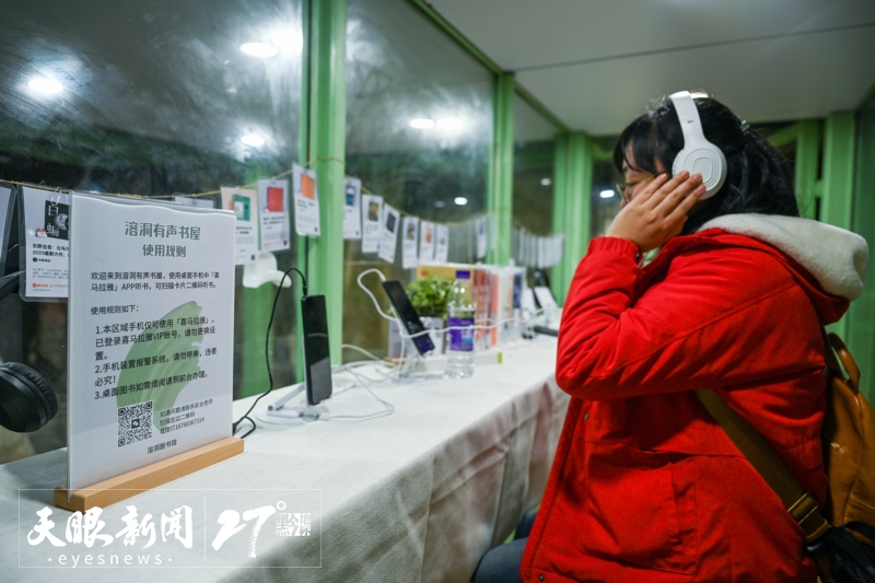 17453164153703.jpg 17452955425511_a.jpg