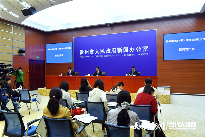 17453757616748.jpg 微信图片_20250423102920.jpg